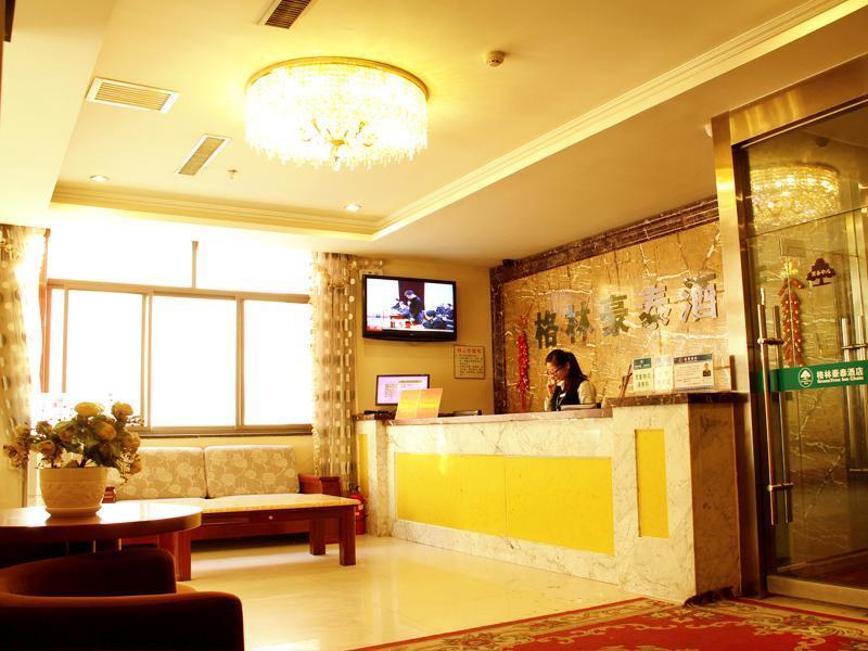Greentree Inn Gansu Tianshui Lantian City Plaza Express Hotel Esterno foto
